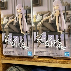 フィギュアフィギュア