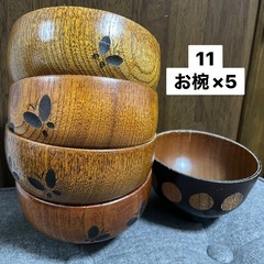 お皿各種の画像