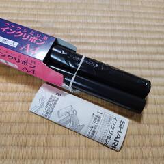 新品 シャープ fax用インクリボン UX-NR2A4の画像