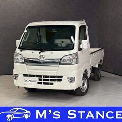 ハイゼットトラック スタンダード 車検９年５月まで 乗って帰れます 