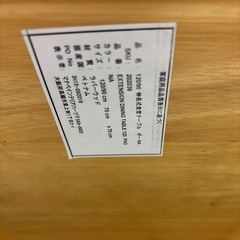 ダイニングセットの画像