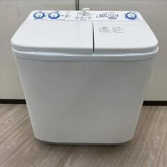 🌈🌈美品二槽洗濯機🌈🌈