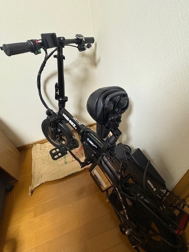 MobiBike