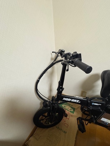MobiBike