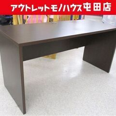 ウッドデスク② 140cm木製事務机 オフィスデスク ノルム ヤ...