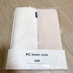 未使用品　PCケース 13.3インチ　エレコム