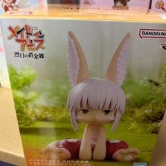 1個1,000円フィギュアの画像