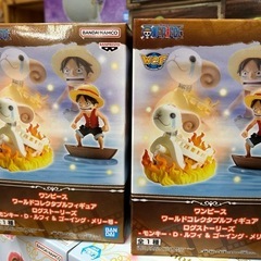 1個1,000円フィギュアの画像