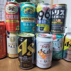 ビール・酎ハイなどなど