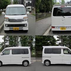車検Ｒ８年８月　アトレーワゴン　後期　最上級カスタムＲＳターボ　【希少４ＷＤ】　ミニバン　ワンボックス　地デジＴＶナビ　Ｂカメラ　の画像