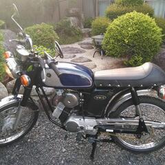 ④実働　ヤマハ　YB-1 / 50cc /2スト / 絶版車 / カスタムの画像