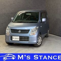 ワゴンＲ ＦＸ 車検９年５月まで 乗って帰れます 