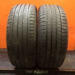 DUNLOP LE MANS Ⅴ ルマン5 205/45R17 ...