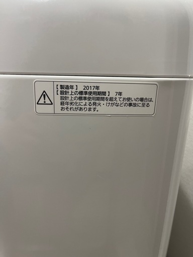 Panasonic 全自動洗濯機 NA-F60PB10 
6.0kg 2017年製