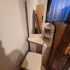 ドレッサー