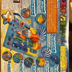 【新品、未開封品】アスレチックランドゲーム　シーアドベンチャーの画像