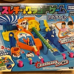 【新品、未開封品】アスレチックランドゲーム　シーアドベンチャー