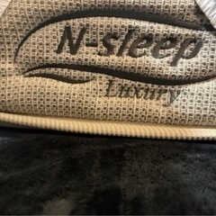 決まりました！ セミダブル マットレス ニトリ n-Sleepの画像