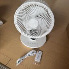 🌀【新品未使用】サーキュレーター 扇風機 静音 360度首振り ...