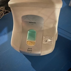 パナソニック スチームフットスパ