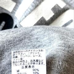⭐️Levi's リーバイス⭐️レディース長袖Tシャツ グレーの画像