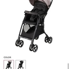 ベビーカー【マジカルエアーフリー】ベージュ