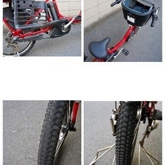  {受付中}🔴⭐️超特価⭐🔴電動自転車 ブリヂストン 20インチ 子供乗せ アシスト 中古 050105の画像