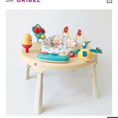 ORIBEL5ヶ月から5歳まで使える遊びテーブル