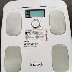 【動作確認済】InBody 体組成計 インボディダイアル H20N