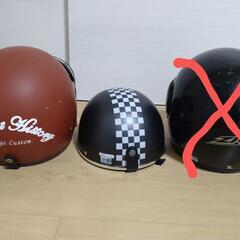 バイクヘルメット　残り2個　1個500円の画像