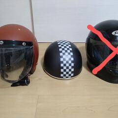 バイクヘルメット　残り2個　1個1000円