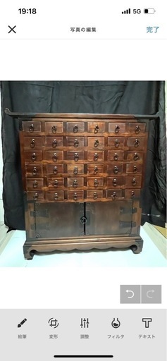 古い家具　レトロ　貴重　薬入れ　飾り棚