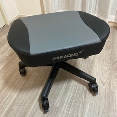 AKRacing ゲーミングチェア オットマン フットレスト