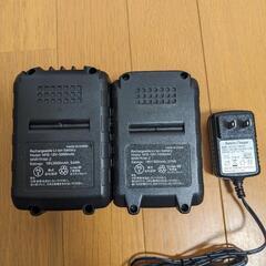 電動 剪定バサミ 18V コードレス 充電式 2段階開き角度調節可能 軽量 山本造園会社監修の画像