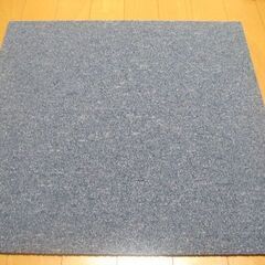 日本製タイルカーペット厚み6.5㎜・1枚１４０円・在庫１０枚（２...