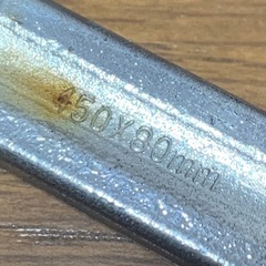 F型クランプ450x80の画像