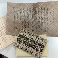 0520-185 【美品】組紐ハンドバッグ手鏡付きの画像