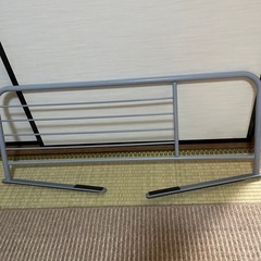 補助手すりベッド 無料