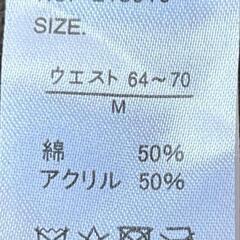 未使用　ブラウン　リブ編みレースフレアパンツの画像