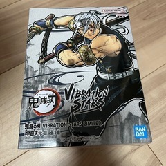 鬼滅の刃　　フィギュア