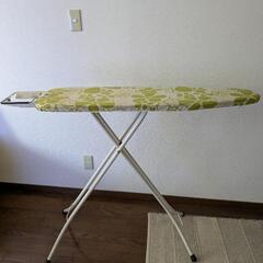 スタンド式アイロン台　スタイリッシュ