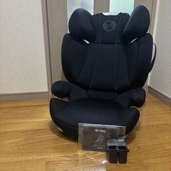 サイベックスCybex solution Q-FIX ジュニアシート