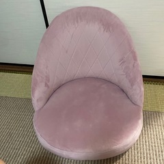 ロウヤ ソファチェア ピンク 無料