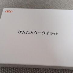 au 簡単ガラケーKYF43
