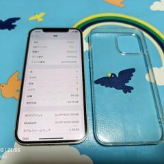 iphone12 64G デモ機softbank

