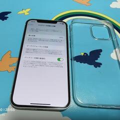iphone12 64G デモ機softbank
の画像