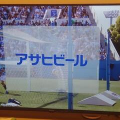⭐️Hisense(ハイセンス) ハイセンス 43V型 4Kチュ...