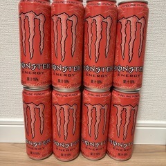モンスターエナジー　エナジードリンク　8本