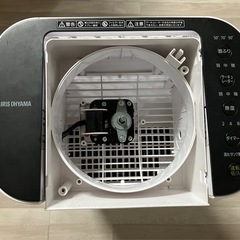 サーキュレーター付乾燥除湿機の画像