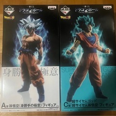 ドラゴンボール一番くじ